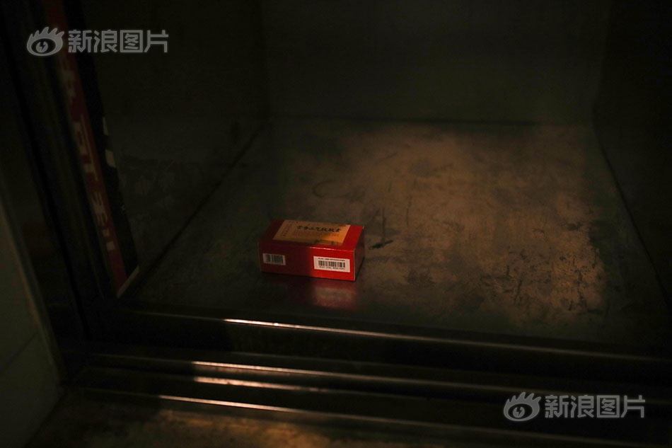 男生操女生软件