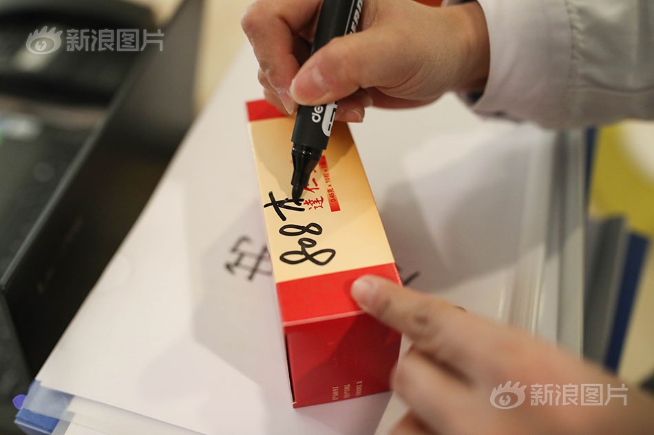 伊人久操