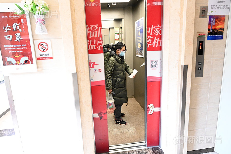 日韩无码