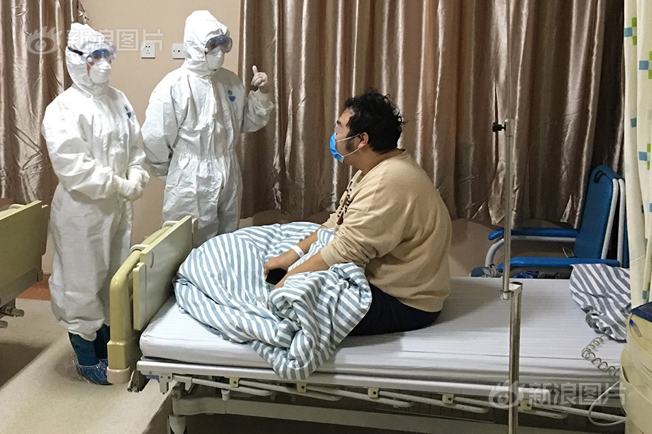 打扑克又叫又疼