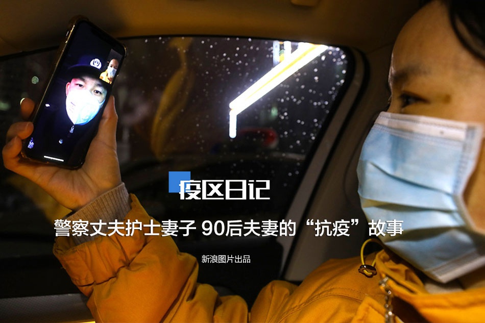 女干部光着大白腚的屁股