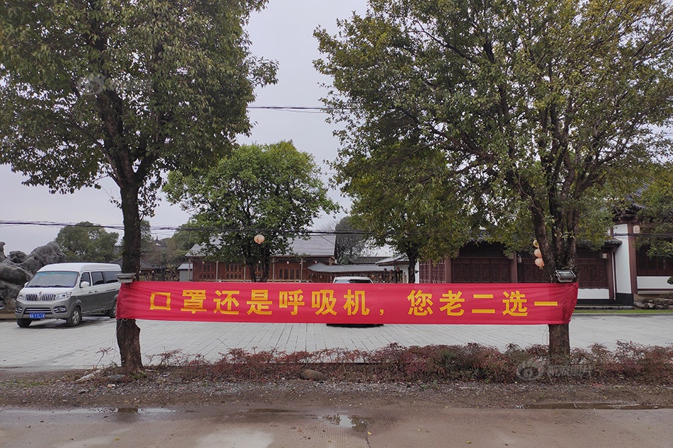不知火舞被 同人