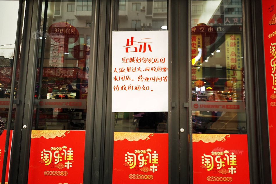 欧美性爱操你啦