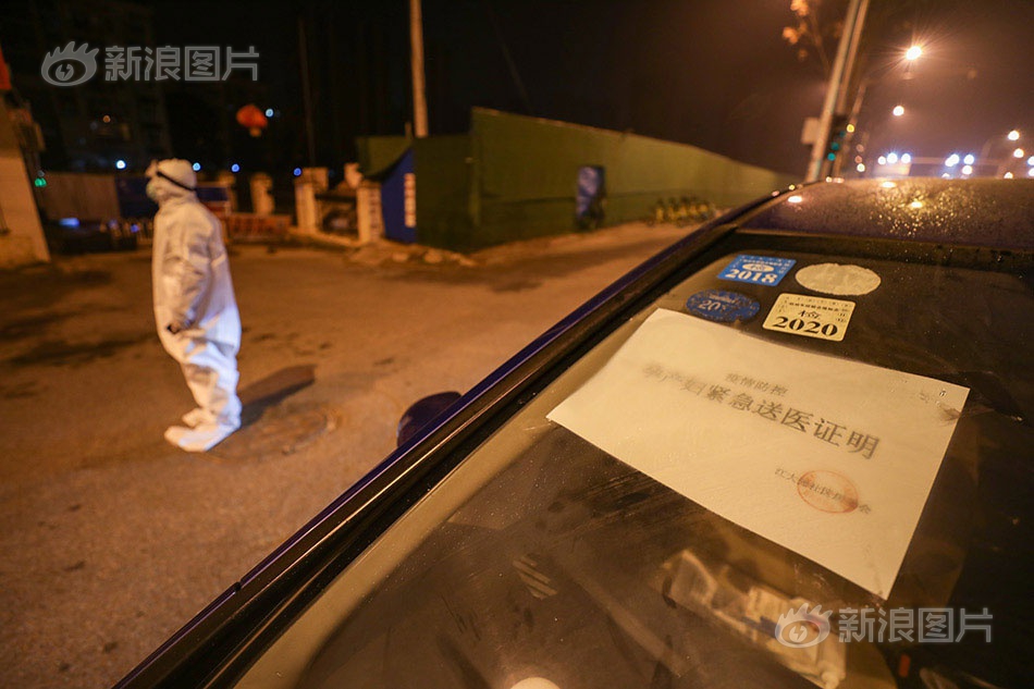 男男在教室伦流澡到尿Hnp