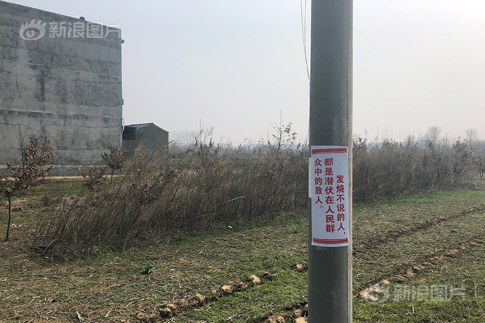 404黄台入口