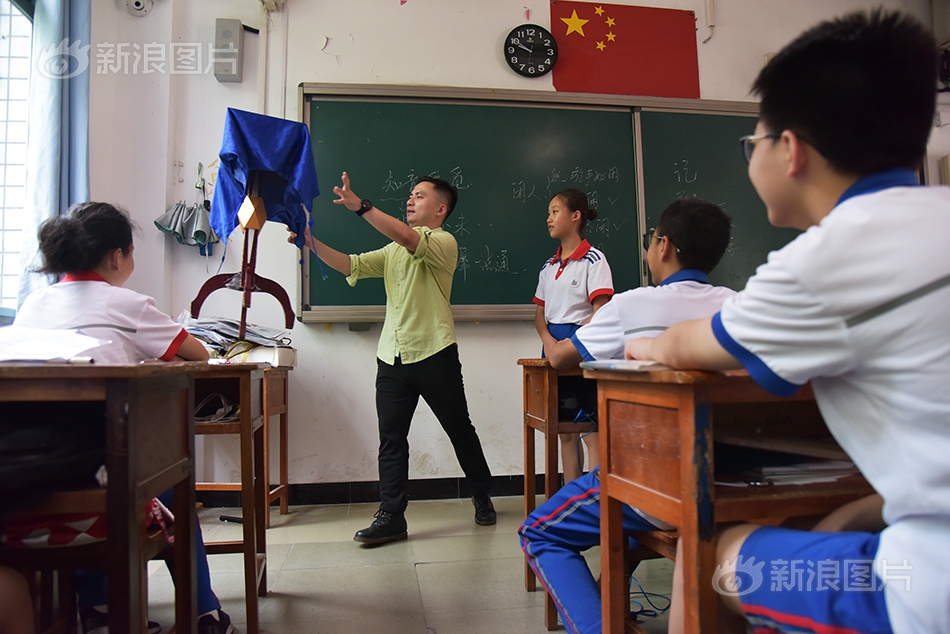 久久曰