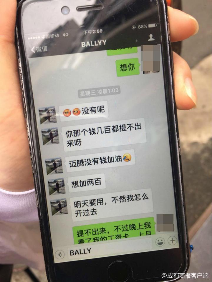 宝贝乖调教h跪趴1v1