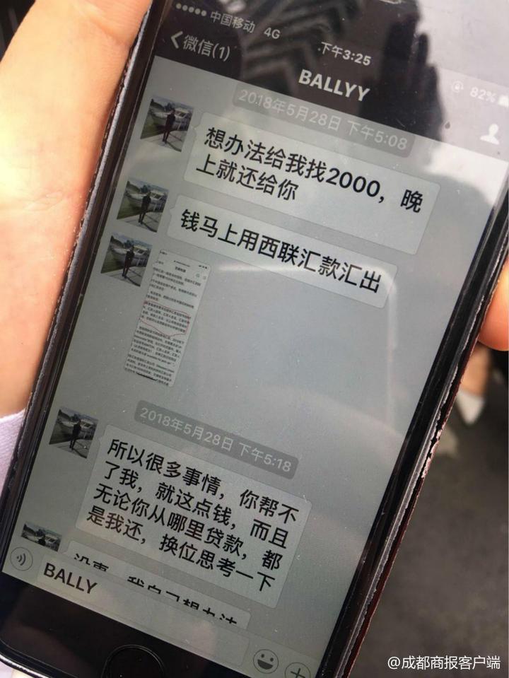 在线观看黄色片