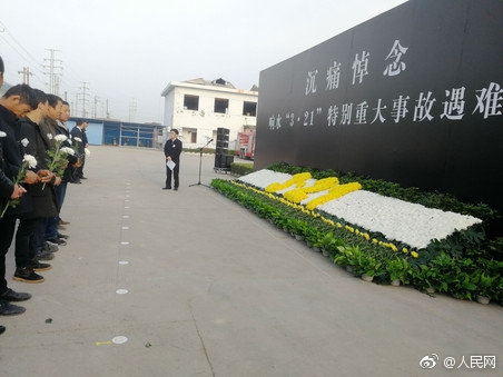 两个女生做酿酿酱酱的视频大全