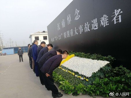 网红忘川纪录片在线观看指南