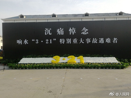 少妇色图中文字幕