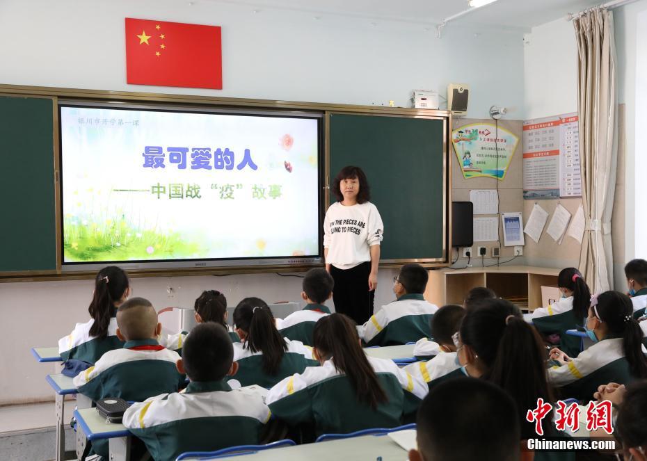 四級片