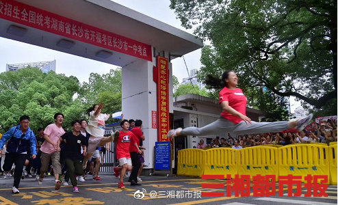 91拔萝卜