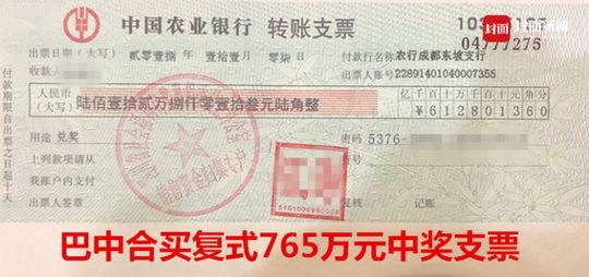 人畜性爱视频