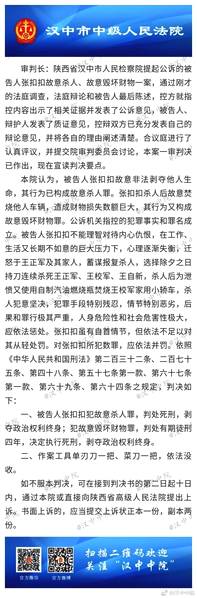 生存策略单机手游《最后一步》道具合成大盘点[多图]