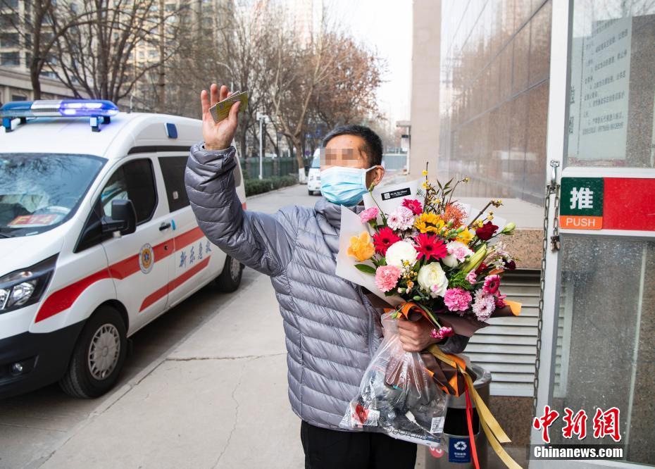 男插女动态图