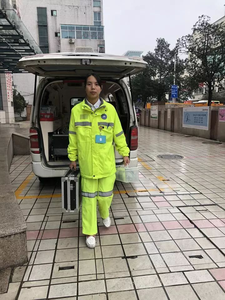 唯井