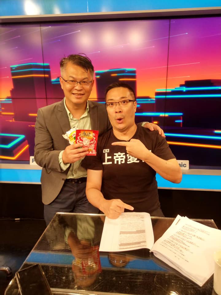 台灣學生援交