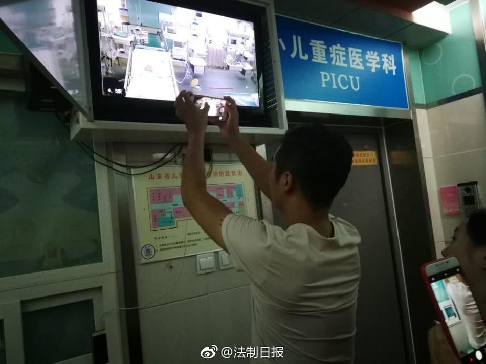 小雏第一次破苞疼哭