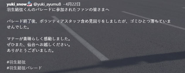 天天干夜夜