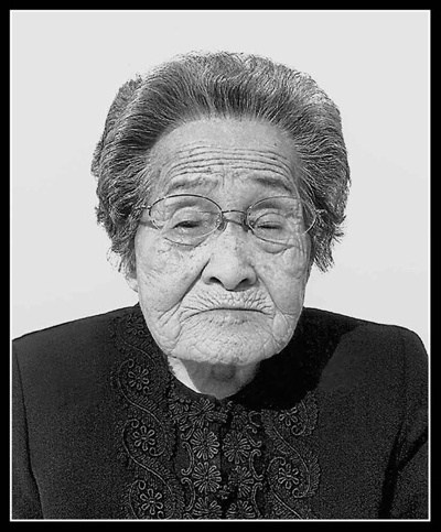 阿拉伯女人色情