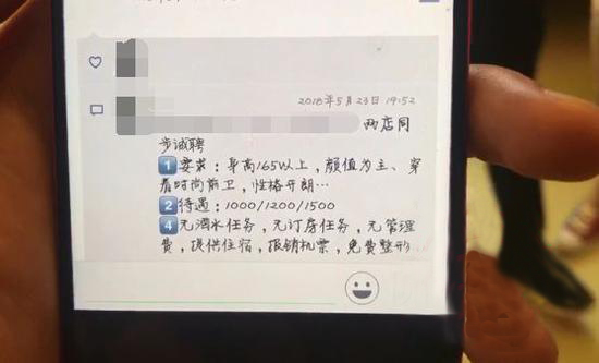 编号17