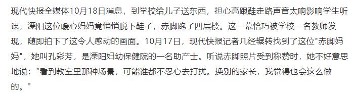 自拍偷拍