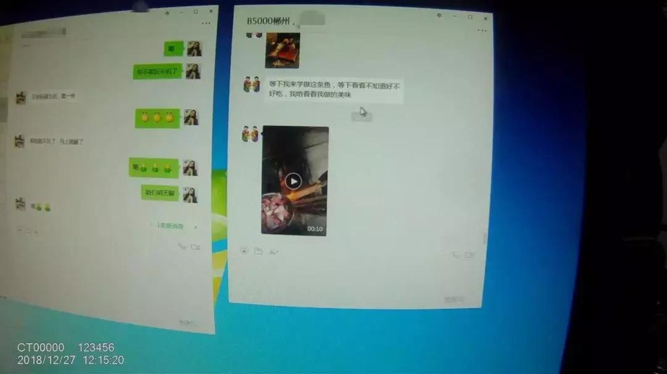 推女郎李丽莎大尺度喷血