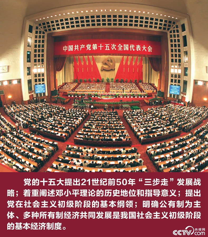 亚洲天堂一区二区三区