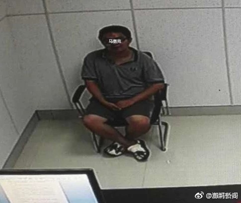 黑冰女神在线播放免费