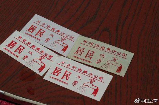 欧美一级黄色片