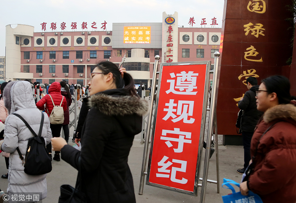 被强行糟蹋的女人A片