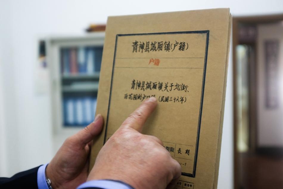 视讯裸聊