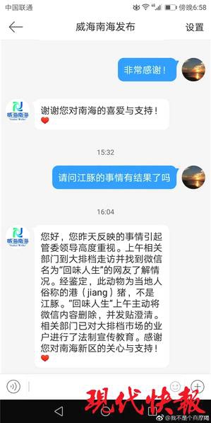 国产玖玖