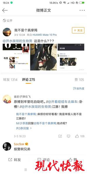 黄色电影院免费看一级黄色电影