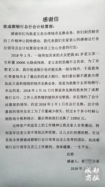 欧美一级黄片子