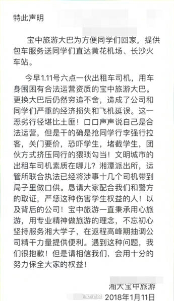 乱伦社区下载