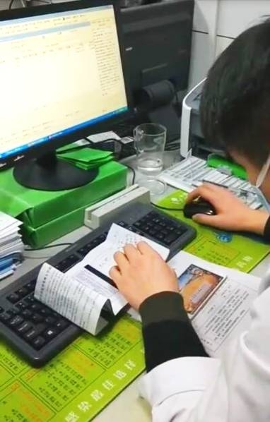 国产黄色软件