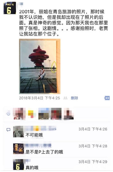 俄女兵一级婬片A片