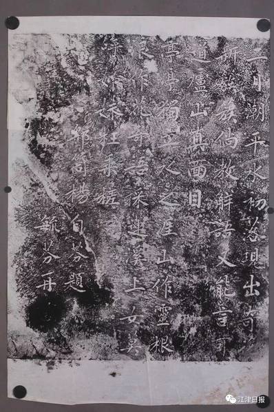 女乱乳台湾新婚