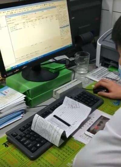 亚洲无码天堂