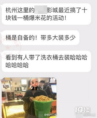 中文字幕综合