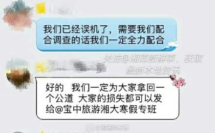 色情 电影 中文