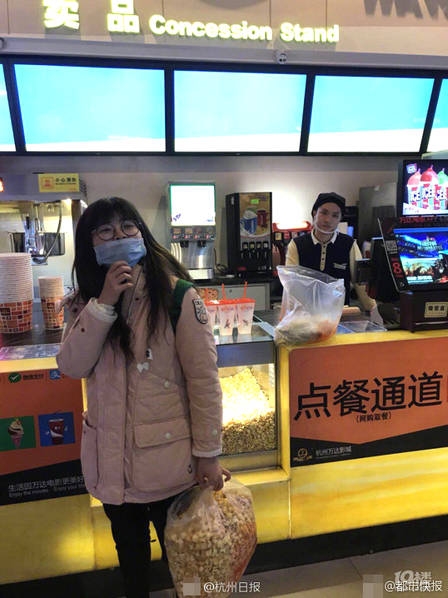 四级黄色网站