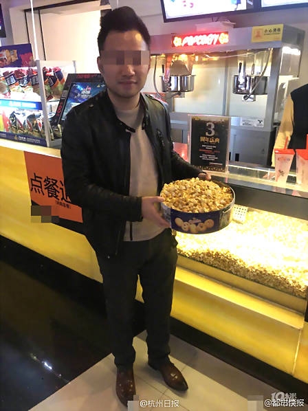 在线激情视频