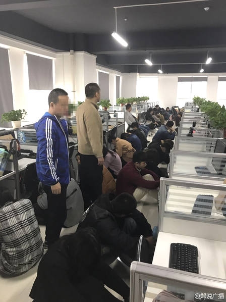 18   在线观看网站