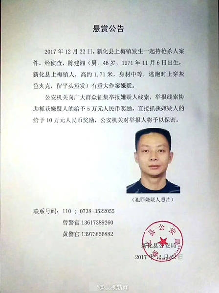 美女裸体全身秘 遮挡