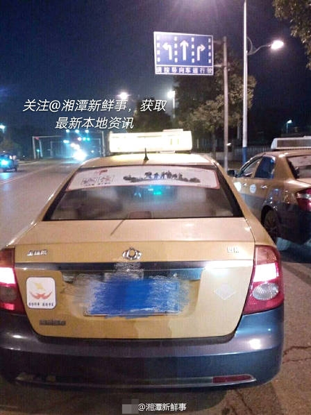 欧美女人乱伦视频