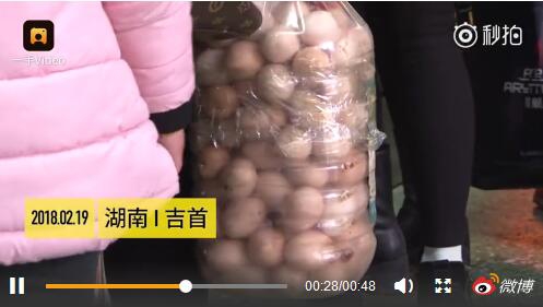 中国丰满老女人Hd