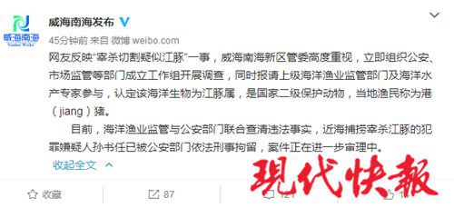 肛交高潮